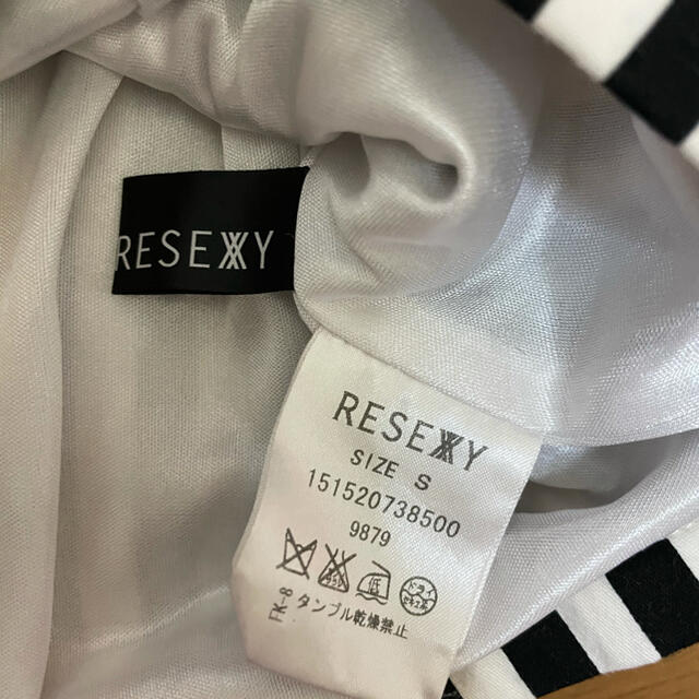 RESEXXY(リゼクシー)のREZEXXY ストライプショートパンツ レディースのパンツ(ショートパンツ)の商品写真