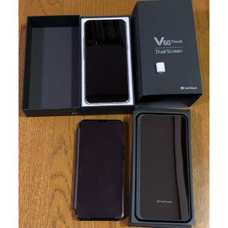 ソフトバンク LG V60 ThinQ 5G クラッシーブルー SIMフリー