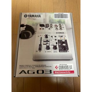 ヤマハ(ヤマハ)の【美品】YAMAHA AG03 ミキサー【他サイトでも値引き中】(ミキサー)