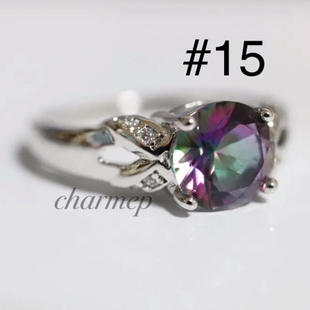 即購入OK【OM065】ミスティックトパーズのようなゴージャスシルバーリング指輪 レディースのアクセサリー(リング(指輪))の商品写真