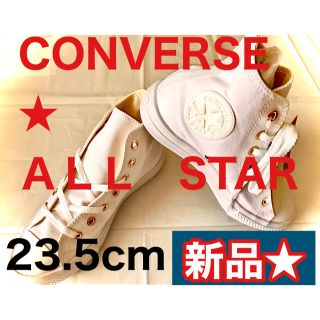 コンバース(CONVERSE)のCONVERSE×earth  ALL STAR(スニーカー)