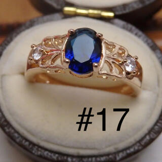 即購入OK【BR138】サファイアのようなゴールドリング指輪大きいサイズ(リング(指輪))