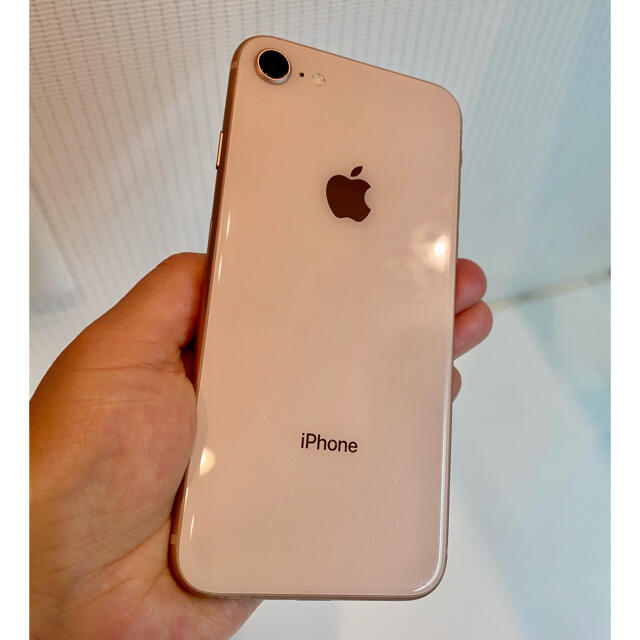 週末限定価格☆iPhone 8 GOLD 64 GB SIMフリー | suellencolombo.com.br