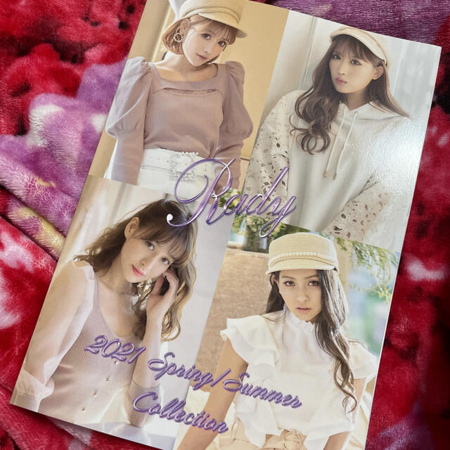 Rady(レディー)の♡ rady 2021年ＳＳカタログ　手越祐也 エンタメ/ホビーの雑誌(ファッション)の商品写真