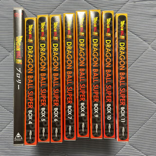 ドラゴンボール(ドラゴンボール)のドラゴンボール超　DVD(アニメ)