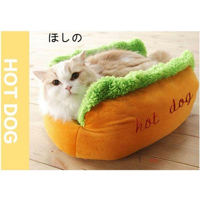 ペットベッド 冬用 猫ベッド 犬 洗える ベッド 冬 ホットドッグ 小動物用の通販 By キシタps S Shop ラクマ ペットベッド 冬用 猫ベッド 犬 洗える ベッド 冬 ホットドッグ 小動物用の通販 By キシタps S Shop ラクマ