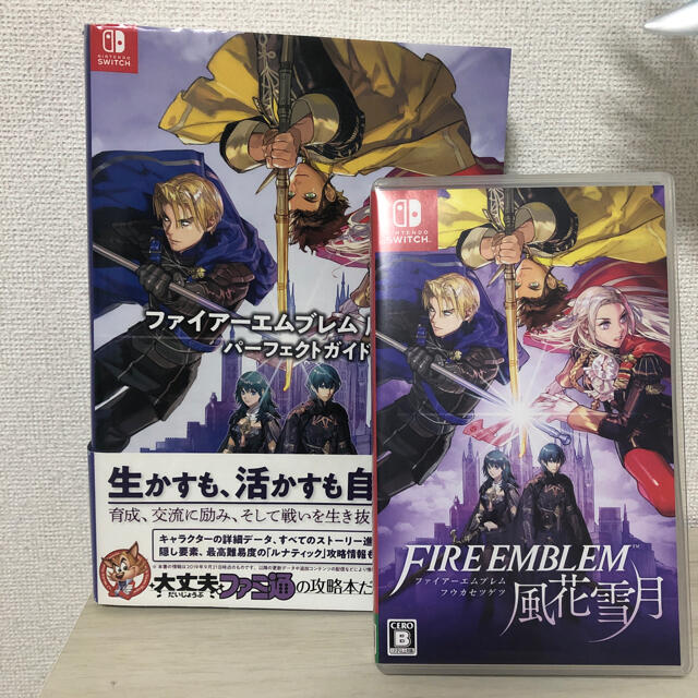 ファイアーエムブレム  風花雪月　Switch ソフト&本　※セット用内箱