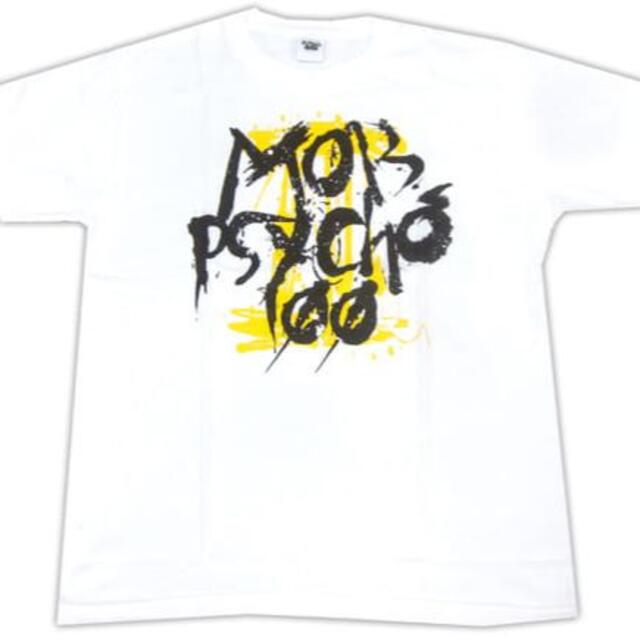 モブサイコ100 2 半袖Tシャツ Limited Base ロック.ver