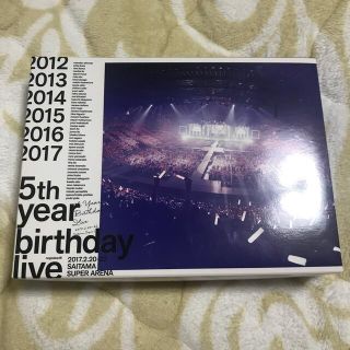 ノギザカフォーティーシックス(乃木坂46)の乃木坂46 5th year birthday live DVD (アイドル)