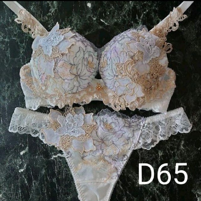 サルート☆店舗限定☆ 39G D65 \u0026 ソングM IV | www.pituca.com.br