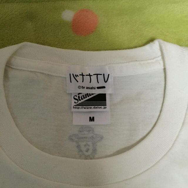 バナナマンＴシャツ レディースのトップス(Tシャツ(半袖/袖なし))の商品写真