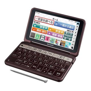 シャープ(SHARP)のシャープ カラー電子辞書 ブラウン PW-AA1-T  (電子ブックリーダー)