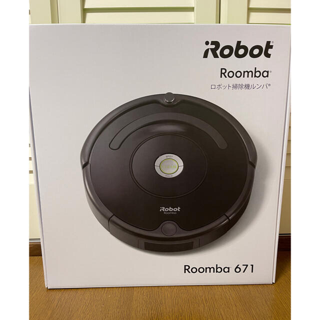 最新　ルンバ６７１　国内正規品　新品未開封　ｉＲｏｂｏｔ　ロボット掃除機