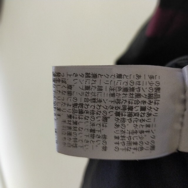 LEGENDA x NASA Anorak Nylon Jacketの通販 by 345ling's shop|ラクマ