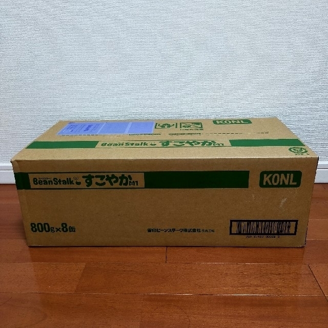 ビーンスターク すこやか 粉ミルク 800g×8 - www.glycoala.com