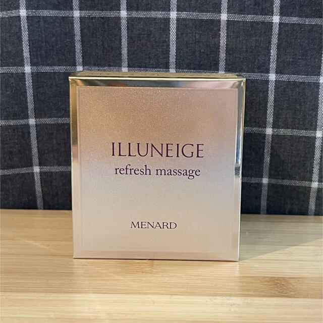 メナード イルネージュ クレンジング マッサージクリーム 【超お買い得