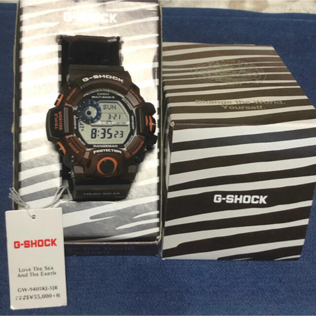 新品・未使用★国内正規品★G-SHOCK★GW-9405KJ-5JR×2set