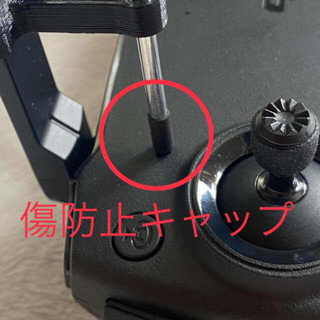 【完成品】国内版Mavic mini専用 八木アンテナ 二個セット ゲージ付 エンタメ/ホビーのおもちゃ/ぬいぐるみ(ホビーラジコン)の商品写真