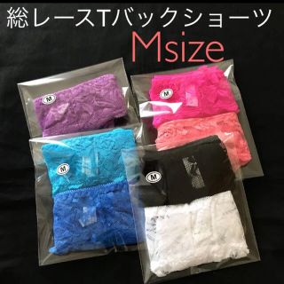 総レースTバックショーツ レディースショーツ M 新品(ショーツ)