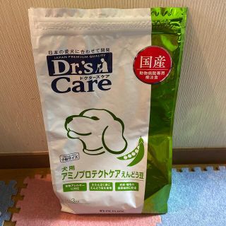 Petline ドクターズダイエット シニア高齢犬用 1 8kgの通販 By まんどら S Shop ペットラインならラクマ