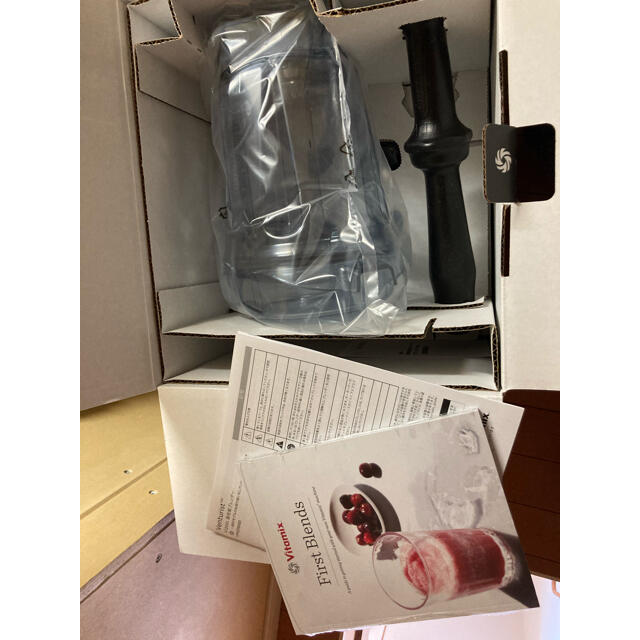 日本製新作 Vitamix - バイタミックス V1200i の通販 by タケノコno.'s shop|バイタミックスならラクマ 定番高品質