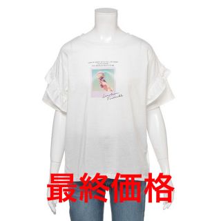 ラブトキシック(lovetoxic)の【最終価格】Lovetoxic アイスクリームプリントTシャツ Mサイズ(Tシャツ/カットソー)