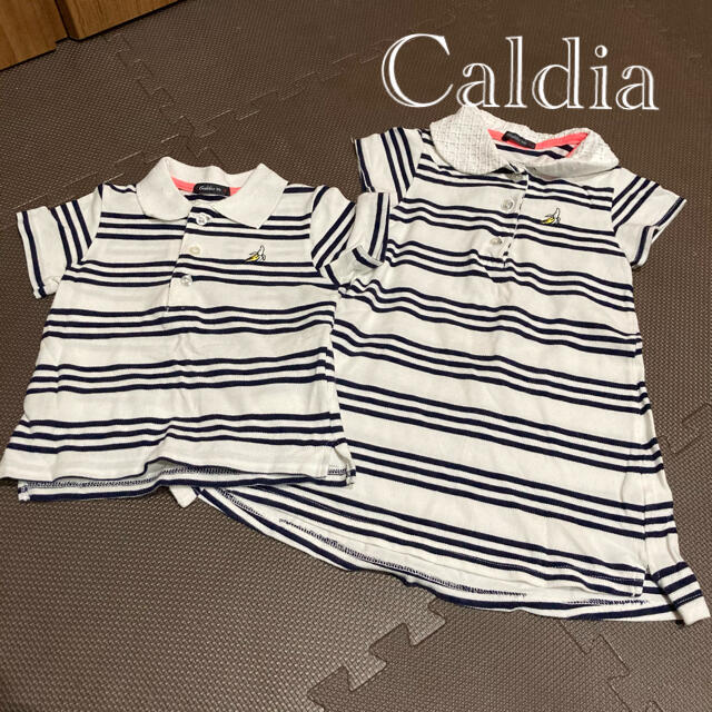 CALDia(カルディア)のCaldia カルディア✩︎⡱95 110●ポロシャツ　ワンピース　 キッズ/ベビー/マタニティのキッズ服女の子用(90cm~)(ワンピース)の商品写真