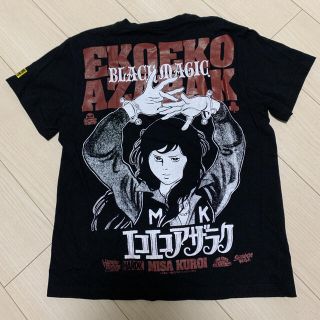 ハードコアチョコレート(HARDCORE CHOCOLATE)の【出品4月11日迄】ハードコアチョコレート✖️古賀新一(Tシャツ/カットソー(半袖/袖なし))