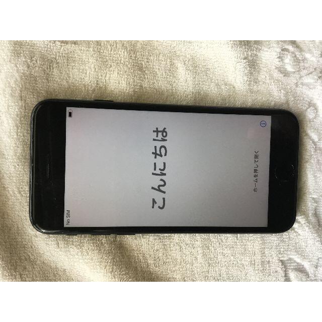 美品✨iPhone 7 Black 128GB au SIMフリー