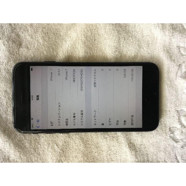 iPhone SIMフリー ブラックの通販 by レガシィ's shop｜ラクマ 7 128 GB 低価NEW