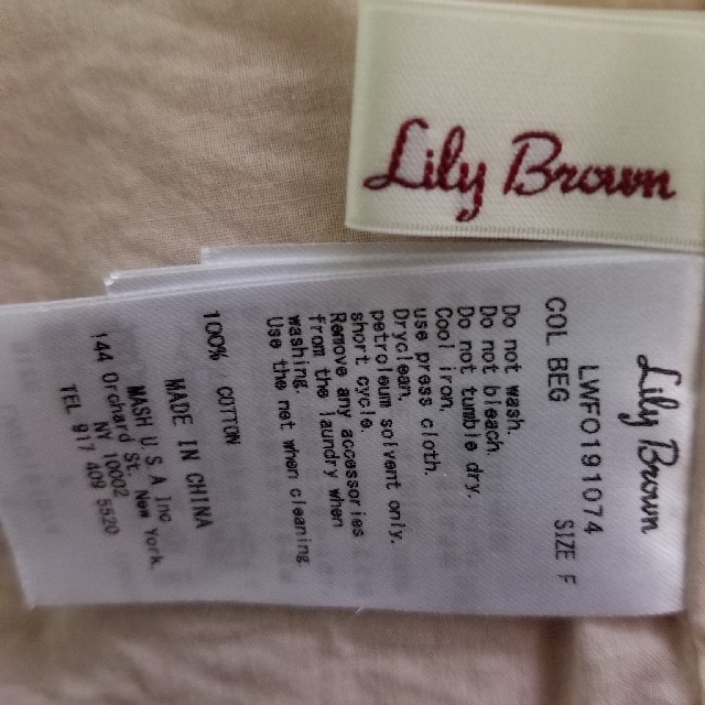 Lily Brown(リリーブラウン)のリリーブラウン　ワンピース レディースのワンピース(ひざ丈ワンピース)の商品写真