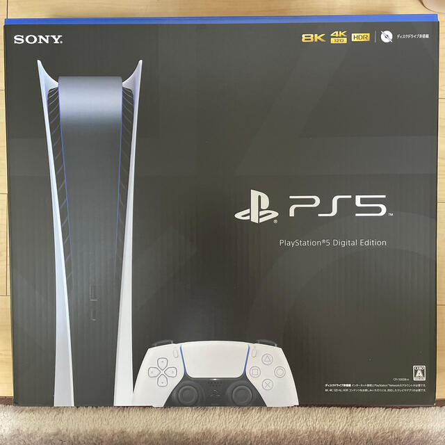 PlayStation5 デジタルエディション　パンフレット付き！