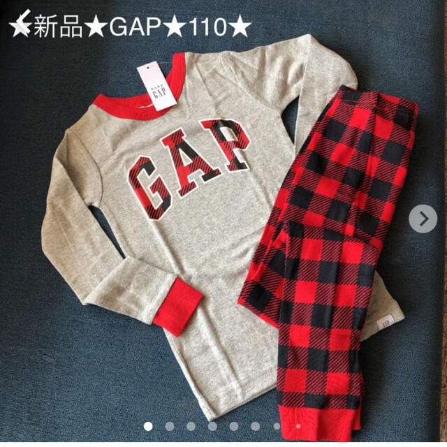 babyGAP(ベビーギャップ)のパジャマ キッズ/ベビー/マタニティのキッズ服男の子用(90cm~)(パジャマ)の商品写真