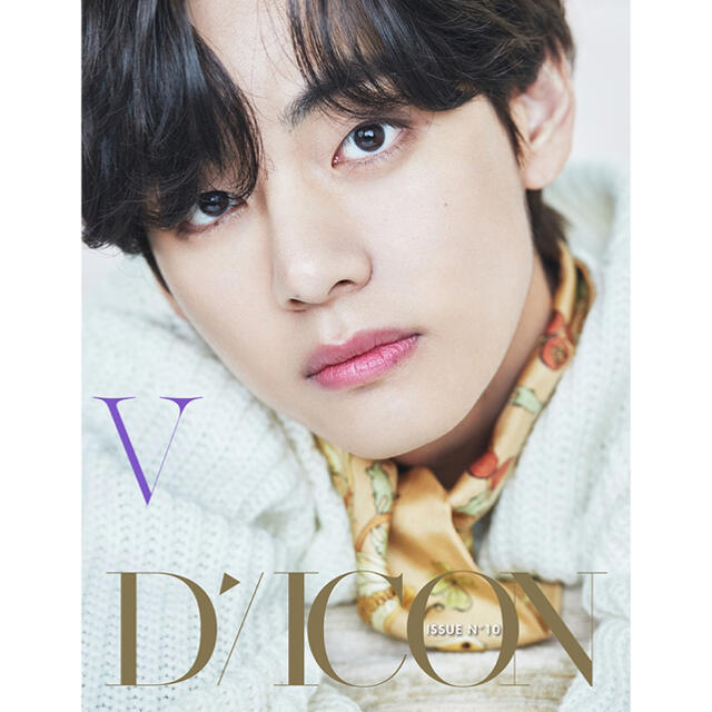 【新品未開封】BTS DICON 写真集 ジョングクver.