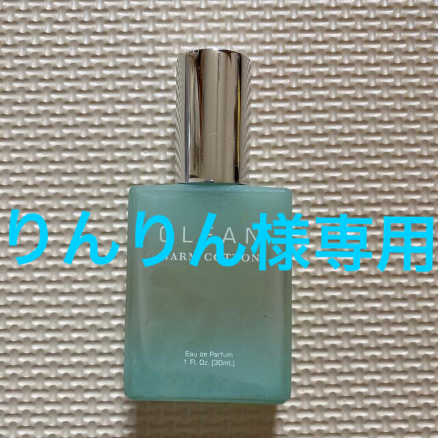 CLEAN(クリーン)のクリーン ウォームコットン 30ml コスメ/美容の香水(ユニセックス)の商品写真