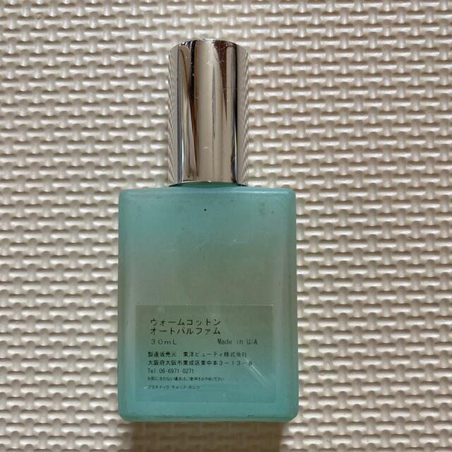 CLEAN(クリーン)のクリーン ウォームコットン 30ml コスメ/美容の香水(ユニセックス)の商品写真