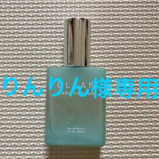 クリーン(CLEAN)のクリーン ウォームコットン 30ml(ユニセックス)