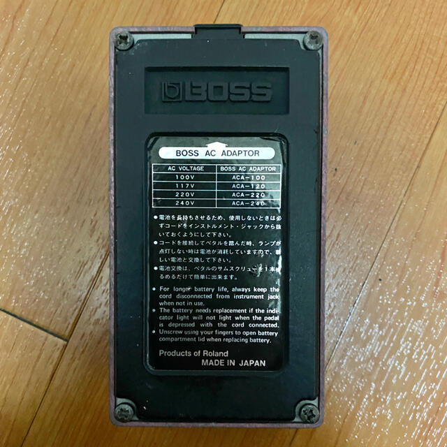 BOSS(ボス)のBOSS DM-2 Delay 楽器のギター(エフェクター)の商品写真