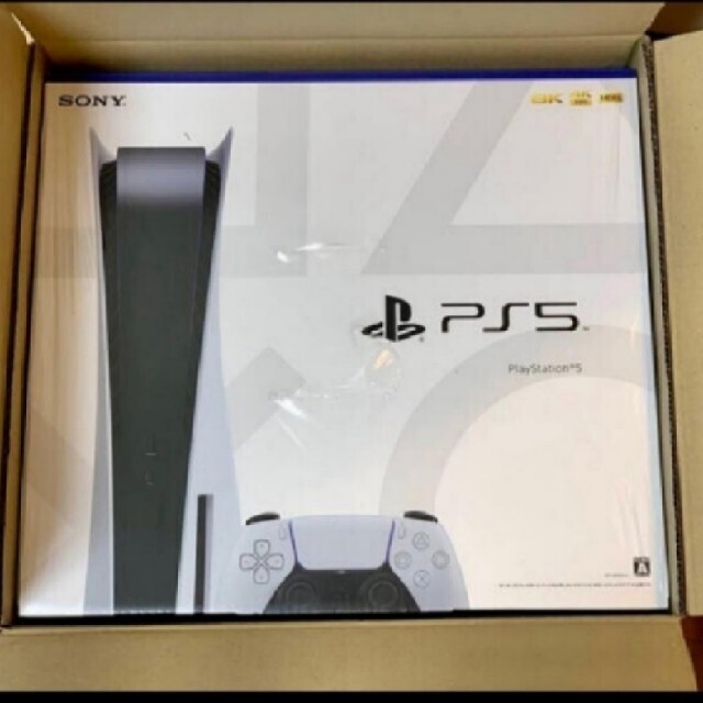 PlayStation - PlayStation 5 本体 (CFI-1000A01) ディスク