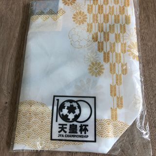 天皇杯　エコバッグ　未開封(記念品/関連グッズ)