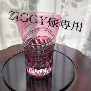 ZIGGY 様専用です!2点おまとめ岳茂切子ビアグラス&ビアグラスお猪口セット(グラス/カップ)
