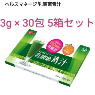 タイショウセイヤク(大正製薬)の大正製薬　ヘルスマネージ乳酸菌青汁(青汁/ケール加工食品)