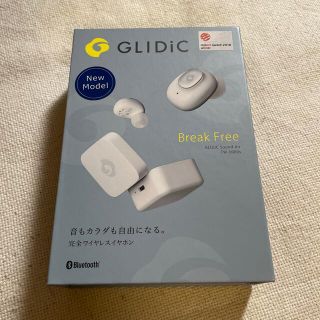 ソフトバンク(Softbank)の値下げ！未使用GLIDiC sound air TW 5000s/ホワイト(ヘッドフォン/イヤフォン)