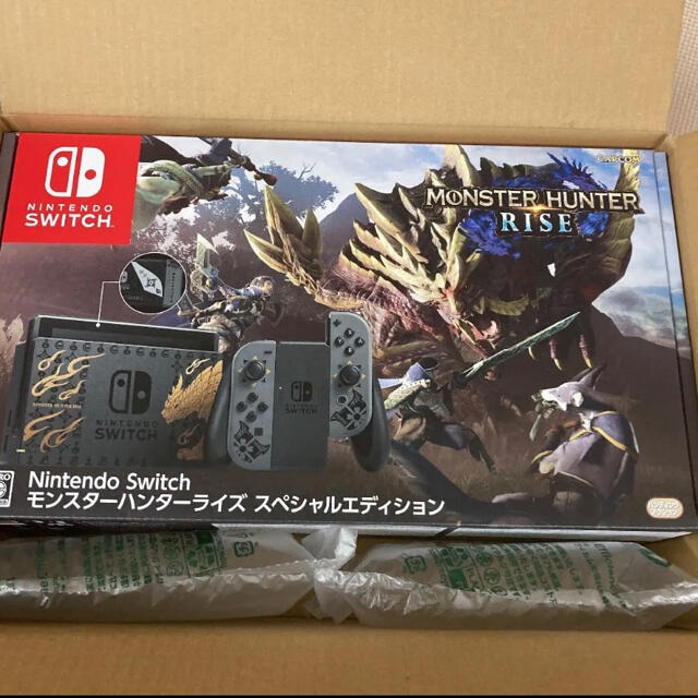 Nintendo Switchモンスターハンターライズ新品未開封スイッチ