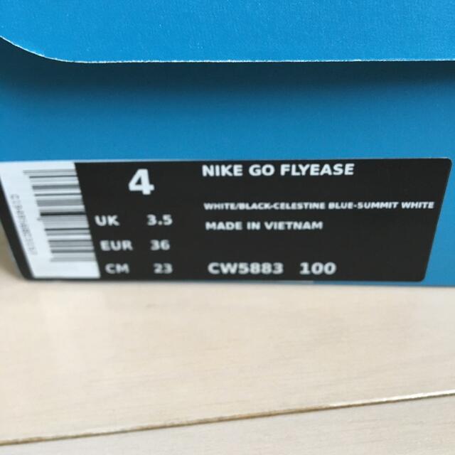 【 23㎝】Nike Go Flyease ナイキ ゴー フライイーズ 3