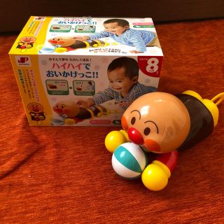 アカチャンホンポ アンパンマンの通販 90点 アカチャンホンポを買うならラクマ アカチャンホンポ アンパンマンの通販 90点 アカチャンホンポを買うならラクマ