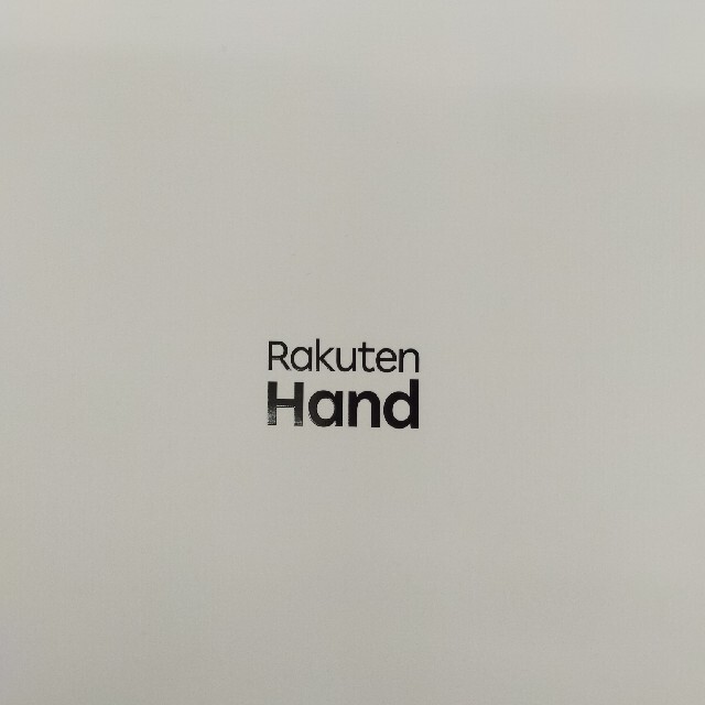 品質が 楽天hand未使用 Androidケース 品質が 楽天hand未使用 Androidケース