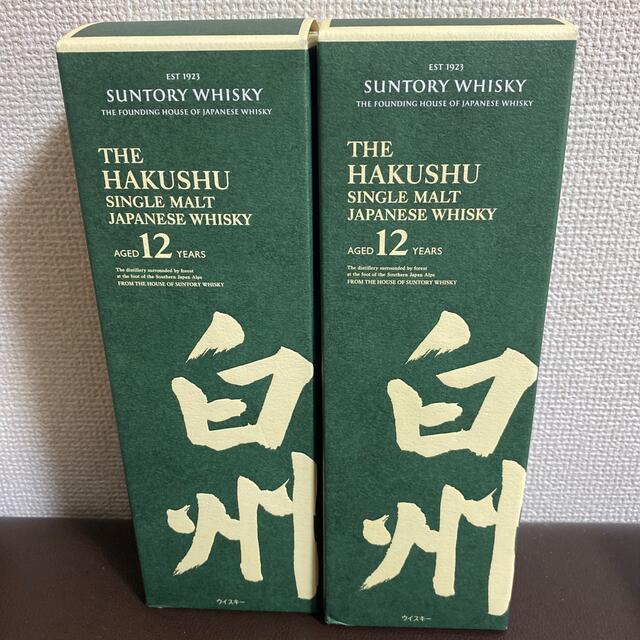 サントリー　白州12年　２本セット　シングルモルトウィスキー　700ml 食品/飲料/酒の酒(ウイスキー)の商品写真