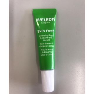 ヴェレダ(WELEDA)のWELEDA Skin Food(ボディクリーム)