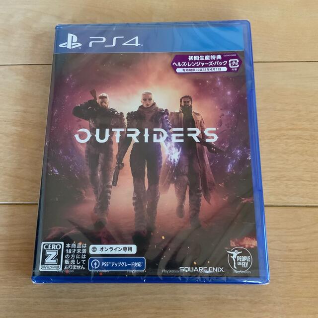 OUTRIDERS（アウトライダーズ） PS4